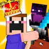 Trò chơi Minecraft